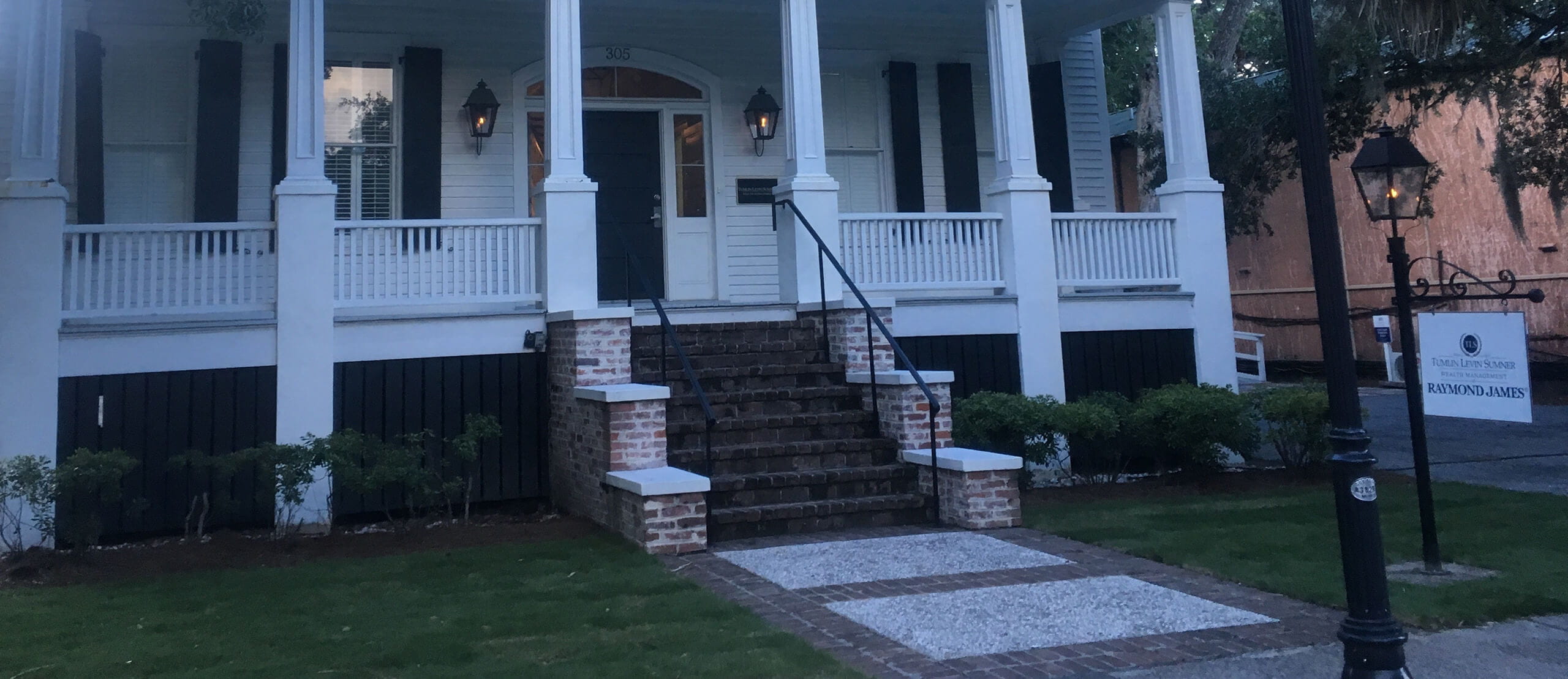 Tumlin Levin Sumner Wealth Management team