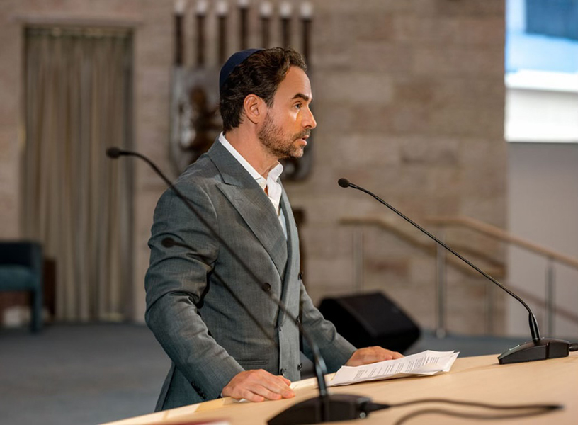 Jordan hosting the Kesher annual Gala