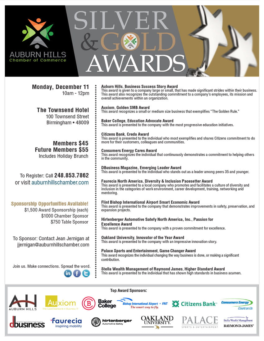 Silver and Gold Awards Holiday Brunch